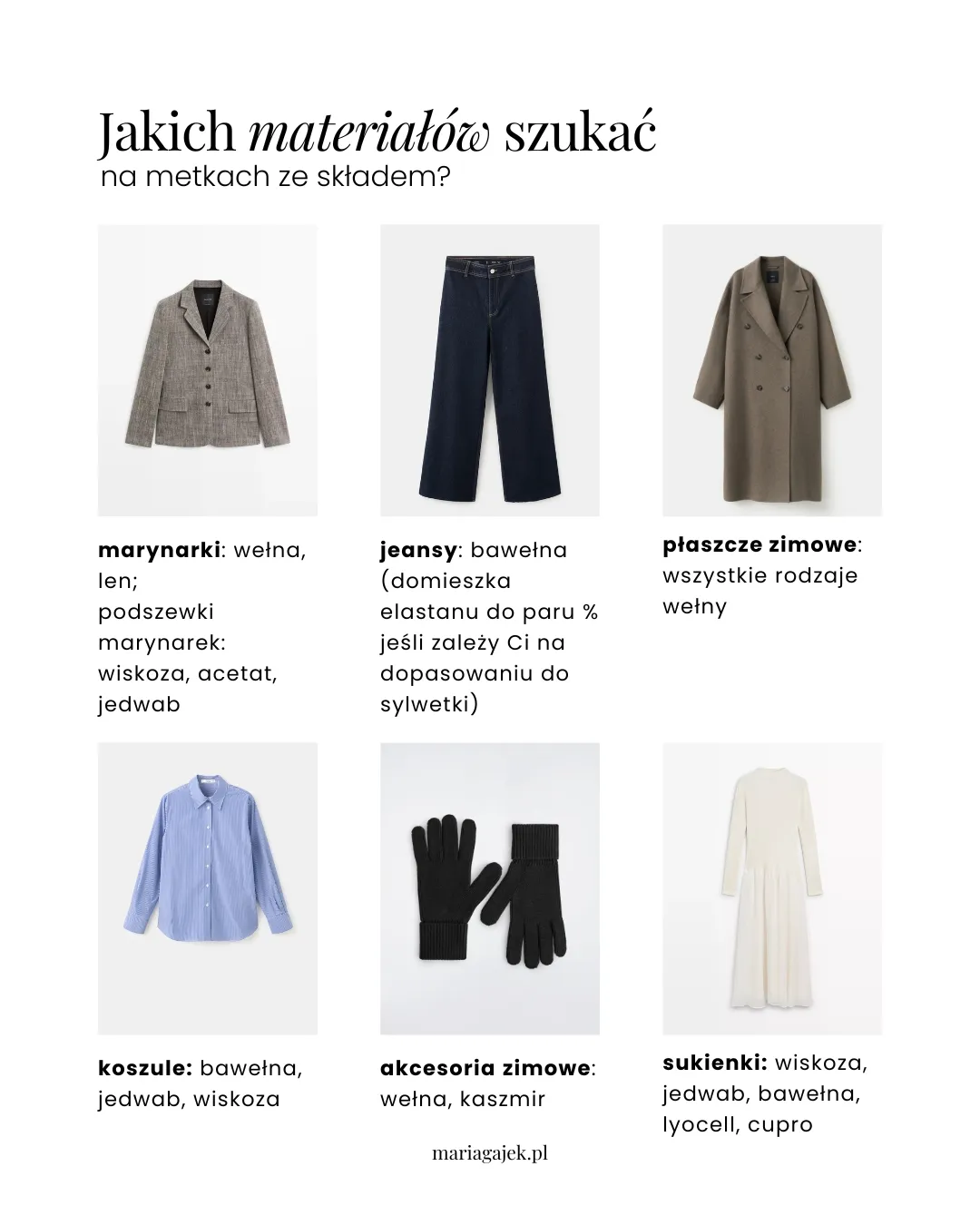 Materiały, które warto mieć w garderobie.